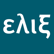 elix logo